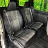 toyota voxy 2020 CFJ1666171 image 9