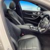 mercedes-benz e-class 2016 CFJ1723154 image 9