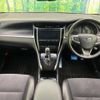 toyota harrier 2018 -TOYOTA--Harrier DBA-ASU60W--ASU60-0006546---TOYOTA--Harrier DBA-ASU60W--ASU60-0006546- image 2