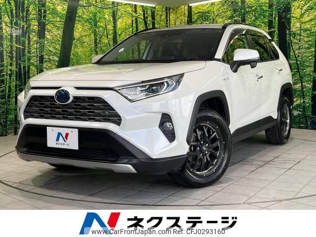 toyota rav4 2019 -TOYOTA--RAV4 6AA-AXAH54--AXAH54-4001399---TOYOTA--RAV4 6AA-AXAH54--AXAH54-4001399- image 1