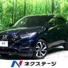 honda vezel 2018 -HONDA--VEZEL DAA-RU3--RU3-1329506---HONDA--VEZEL DAA-RU3--RU3-1329506- image 1