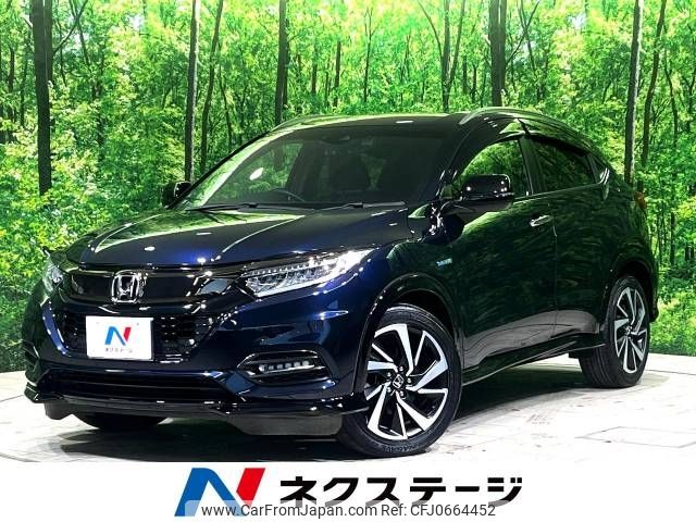 honda vezel 2018 -HONDA--VEZEL DAA-RU3--RU3-1329506---HONDA--VEZEL DAA-RU3--RU3-1329506- image 1