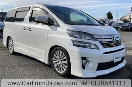 toyota vellfire 2012 -TOYOTA--Vellfire DBA-ANH20W--ANH20-8247269---TOYOTA--Vellfire DBA-ANH20W--ANH20-8247269-