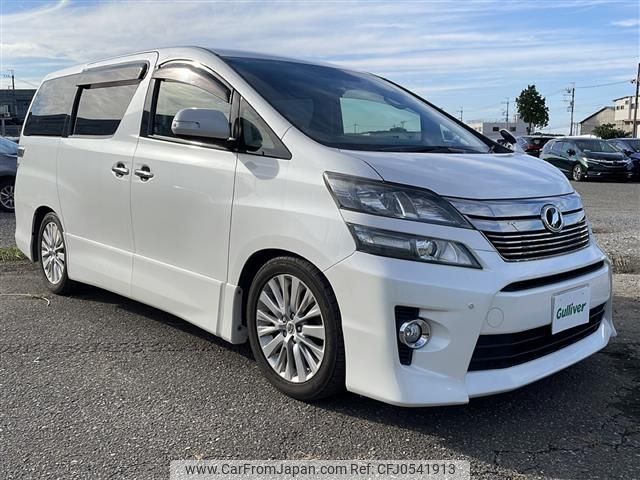 toyota vellfire 2012 -TOYOTA--Vellfire DBA-ANH20W--ANH20-8247269---TOYOTA--Vellfire DBA-ANH20W--ANH20-8247269- image 1