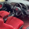 honda integra 2002 -HONDA--Integra LA-DC5--DC5-1008538---HONDA--Integra LA-DC5--DC5-1008538- image 9