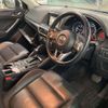 mazda cx-5 2015 -MAZDA--CX-5 LDA-KE2AW--KE2AW-208952---MAZDA--CX-5 LDA-KE2AW--KE2AW-208952- image 7