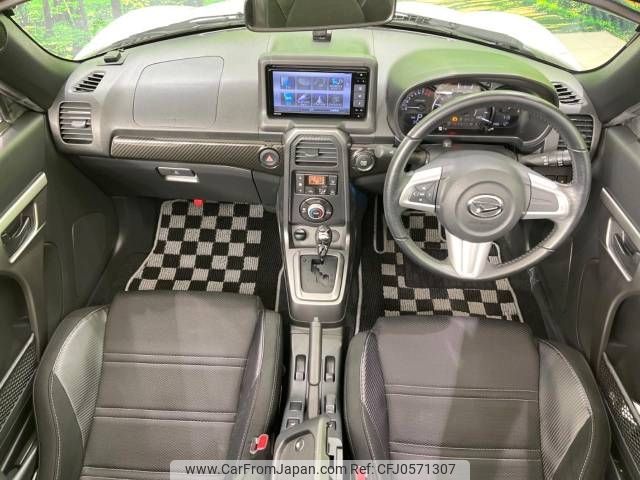 daihatsu copen 2020 -DAIHATSU--Copen 3BA-LA400K--LA400K-0043926---DAIHATSU--Copen 3BA-LA400K--LA400K-0043926- image 2