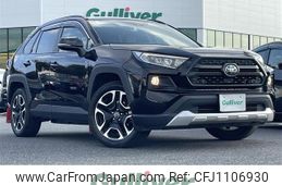 toyota rav4 2019 -TOYOTA--RAV4 6BA-MXAA54--MXAA54-2006170---TOYOTA--RAV4 6BA-MXAA54--MXAA54-2006170-