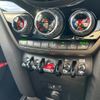 mini mini-others 2021 -BMW--BMW Mini 3DA-42BT20--WMW42BT0403N64832---BMW--BMW Mini 3DA-42BT20--WMW42BT0403N64832- image 11
