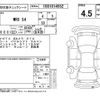subaru wrx 2020 CFJ1690908 image 4