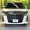 toyota alphard 2021 -TOYOTA--Alphard 3BA-AGH30W--AGH30-9033721---TOYOTA--Alphard 3BA-AGH30W--AGH30-9033721- image 17