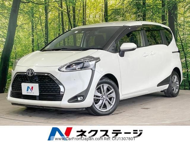toyota sienta 2022 quick_quick_NSP170G_NSP170-7302896 image 1