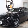 mercedes-benz e-class-station-wagon 2021 -MERCEDES-BENZ--Benz E Class Wagon 5BA-213283--W1K2132832A987104---MERCEDES-BENZ--Benz E Class Wagon 5BA-213283--W1K2132832A987104- image 11