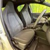 toyota yaris 2020 -TOYOTA--Yaris 5BA-KSP210--KSP210-0002189---TOYOTA--Yaris 5BA-KSP210--KSP210-0002189- image 8