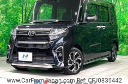 daihatsu tanto 2019 quick_quick_LA650S_LA650S-0037201