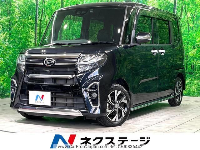 daihatsu tanto 2019 quick_quick_LA650S_LA650S-0037201 image 1