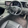 mercedes-benz e-class-station-wagon 2017 CFJ1720883 image 5
