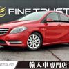 mercedes-benz b-class 2014 -MERCEDES-BENZ--Benz B Class DBA-246242--WDD2462422J253343---MERCEDES-BENZ--Benz B Class DBA-246242--WDD2462422J253343- image 1