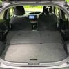 toyota vitz 2017 -TOYOTA--Vitz DAA-NHP130--NHP130-2020104---TOYOTA--Vitz DAA-NHP130--NHP130-2020104- image 11