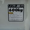 toyota dyna-truck 2010 CFJ1523905 image 17