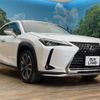 lexus ux 2019 quick_quick_MZAH15_MZAH15-2010750 image 18
