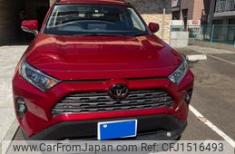 toyota rav4 2022 CFJ1516493