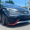 nissan note 2015 -NISSAN--Note E12改--E12改-960448---NISSAN--Note E12改--E12改-960448- image 23