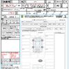 honda n-box 2023 quick_quick_JF5_JF5-1016324 image 21