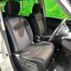 nissan serena 2015 quick_quick_HFC26_HFC26-283085 image 10