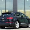 audi q7 2020 CFJ1589975 image 15