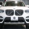 bmw x3 2020 quick_quick_3DA-UZ20_WBAUZ36070N039412 image 5