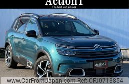 citroen c5 2020 quick_quick_C84AH01_VR7AJEHZRKL096490