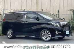 toyota alphard 2017 -TOYOTA--Alphard DBA-AGH30W--AGH30-0116826---TOYOTA--Alphard DBA-AGH30W--AGH30-0116826-