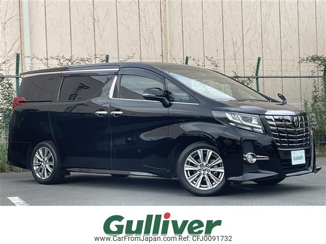 toyota alphard 2017 -TOYOTA--Alphard DBA-AGH30W--AGH30-0116826---TOYOTA--Alphard DBA-AGH30W--AGH30-0116826- image 1