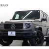 mercedes-benz g-class 2020 -MERCEDES-BENZ--Benz G Class 3DA-463350--W1N4633501X362533---MERCEDES-BENZ--Benz G Class 3DA-463350--W1N4633501X362533- image 1