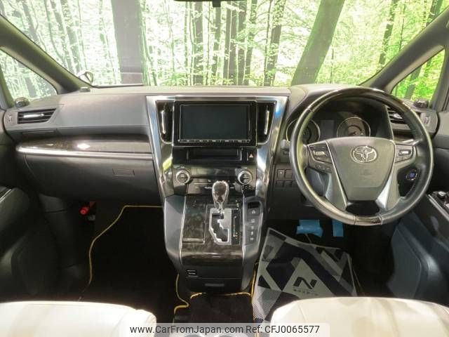 toyota vellfire 2016 -TOYOTA--Vellfire DBA-AGH30W--AGH30-0093184---TOYOTA--Vellfire DBA-AGH30W--AGH30-0093184- image 2