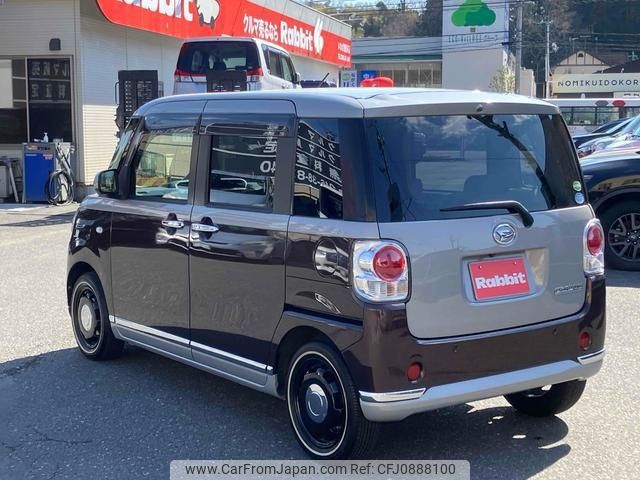 daihatsu move-canbus 2019 -DAIHATSU 【名変中 】--Move Canbus LA800S--0168162---DAIHATSU 【名変中 】--Move Canbus LA800S--0168162- image 2