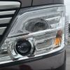 nissan caravan-van 2023 -NISSAN--Caravan Van 3BF-VR2E26--VR2E26-165574---NISSAN--Caravan Van 3BF-VR2E26--VR2E26-165574- image 24