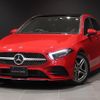 mercedes-benz a-class 2019 -MERCEDES-BENZ--Benz A Class 5BA-177147M--WDD1771472W016763---MERCEDES-BENZ--Benz A Class 5BA-177147M--WDD1771472W016763- image 1