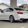 bmw 3-series 2018 -BMW--BMW 3 Series LDA-8C20--WBA8C56020NU86826---BMW--BMW 3 Series LDA-8C20--WBA8C56020NU86826- image 15