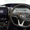 nissan serena 2021 -NISSAN 【横浜 305ﾅ8028】--Serena HFC27-110943---NISSAN 【横浜 305ﾅ8028】--Serena HFC27-110943- image 6