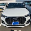 audi q3 2022 CFJ1590516 image 1