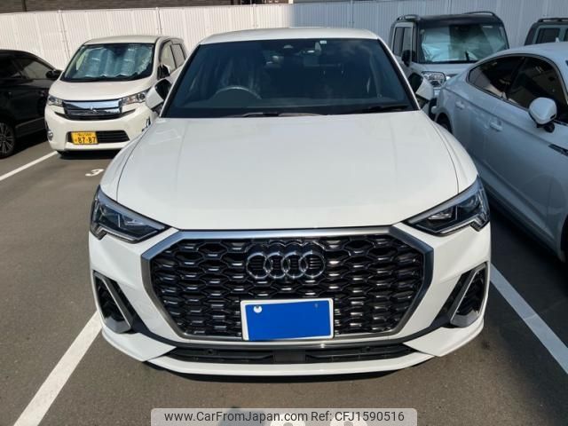 audi q3 2022 CFJ1590516 image 1