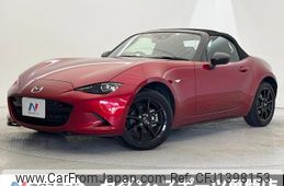mazda roadster 2022 quick_quick_ND5RC_ND5RC-655629