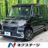 daihatsu tanto 2016 -DAIHATSU--Tanto DBA-LA600S--LA600S-0418705---DAIHATSU--Tanto DBA-LA600S--LA600S-0418705- image 1