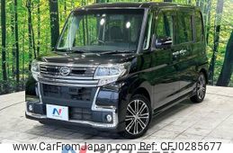 daihatsu tanto 2016 -DAIHATSU--Tanto DBA-LA600S--LA600S-0418705---DAIHATSU--Tanto DBA-LA600S--LA600S-0418705-