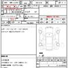 bmw 3-series 2024 quick_quick_3BA-5F20_WBA50FF0208E82519 image 18
