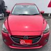 mazda demio 2015 -MAZDA--Demio LDA-DJ5FS--DJ5FS-124604---MAZDA--Demio LDA-DJ5FS--DJ5FS-124604- image 15