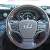 lexus ls 2017 -LEXUS--Lexus LS DAA-GVF55--GVF55-6001850---LEXUS--Lexus LS DAA-GVF55--GVF55-6001850- image 18