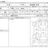 daihatsu thor 2020 -DAIHATSU 【姫路 501ﾒ6544】--Thor 4BA-M900S--M900S-0074744---DAIHATSU 【姫路 501ﾒ6544】--Thor 4BA-M900S--M900S-0074744- image 3